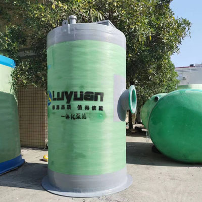 һ�w���A�Ʊ�վ���a(ch��n)�S��