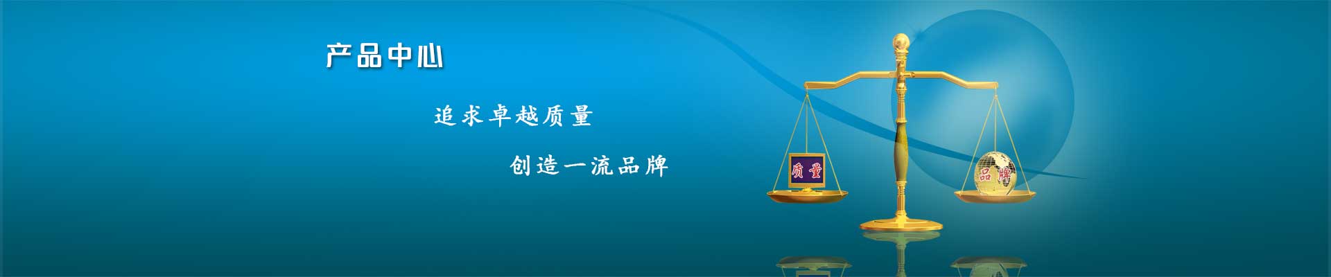 玻璃鋼儲(chǔ)罐